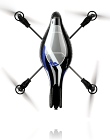 Recenze AR Drone Parrot - stabilizovan vrtulnk - kvadrokoptra